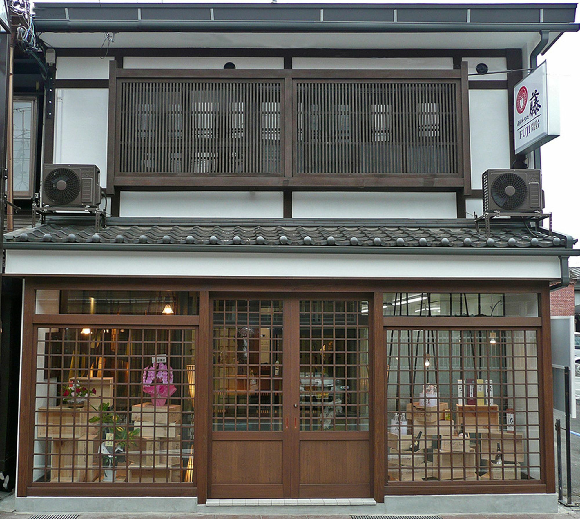 Hida Takayama Relax Hostel Bettei Fuji Exterior photo